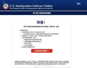 车城最新爆料信息网站查询,揭秘汽车行业最新动态与趋势